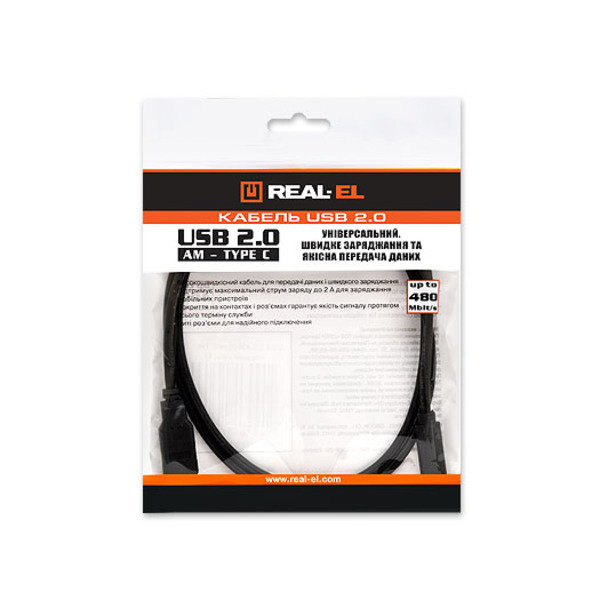 Кабель REAL-EL EL123500016