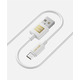 Кабель Luxe Cube USB - micro USB (M/M), 3 А, 1 м, белый (7775557575273)