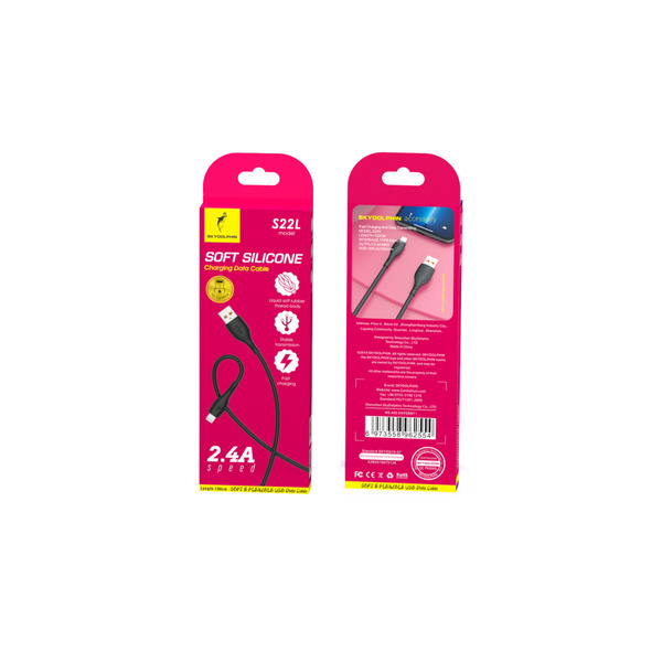 Кабель SkyDolphin S22L Soft Silicone USB - Lightning (M/M), 1 м, Black (USB-000601)