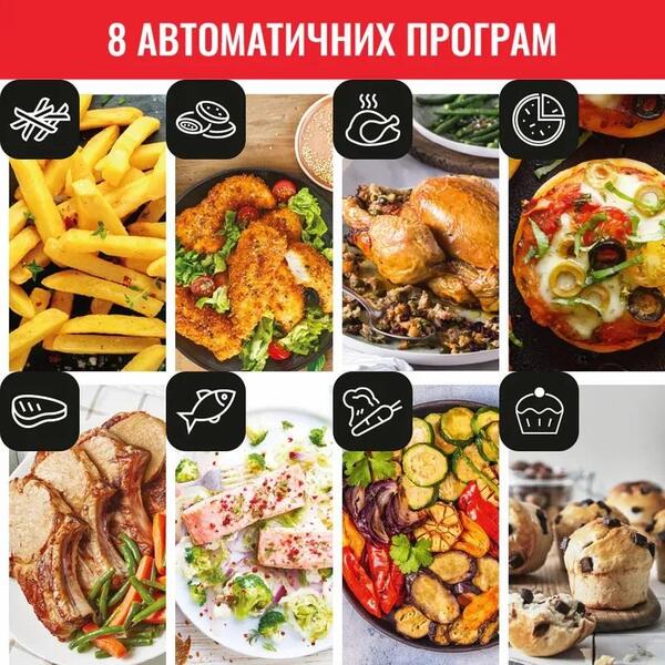 Мультипіч Tefal Easy Fry&amp;Grill Precision EY505815