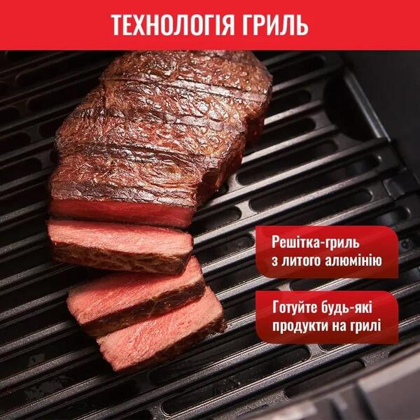 Мультипіч Tefal Easy Fry&amp;Grill Precision EY505815