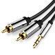 Кабель Vention 3.5 мм - 2xRCA, М/M, 0.5 м, черный (BCFBD)