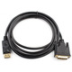 Кабель Atcom DisplayPort - DVI (M/M), 1.8 м, черный  (9504)