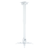 Кронштейн для проектора Walfix PB-17W