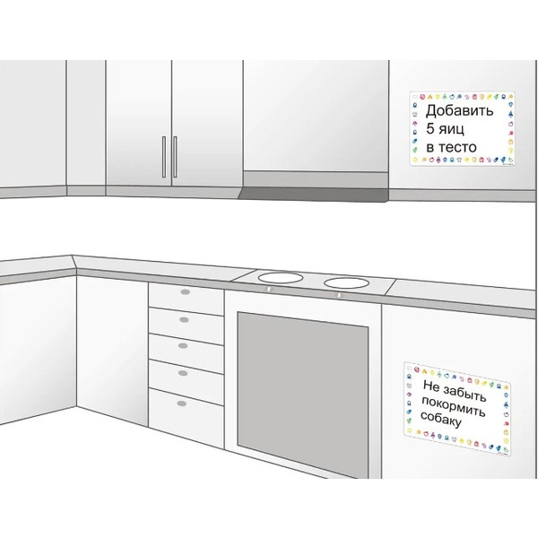 Дошка самоклеюча Agent Memo Board 29.7x20.9 (7010000)