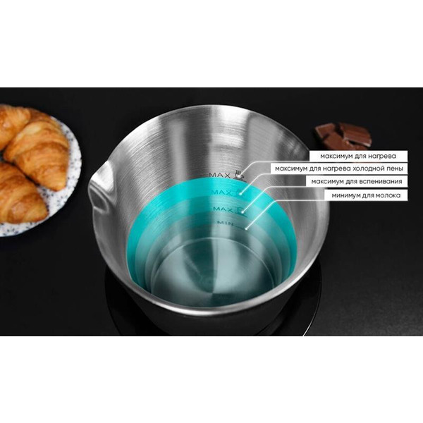 Капучінатор (спінювач молока) Cecotec Power Moka Spume 5000 CCTC-01518 (8435484015189)