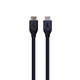 Кабель Cablexpert HDMI - HDMI V 2.1 (M/M), 2 м, черный (CC-HDMI8K-2M) пакет