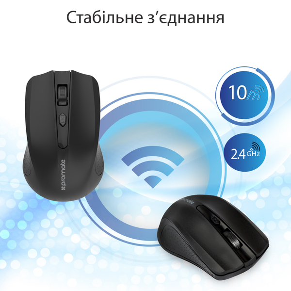 Миша Promate clix-8.black