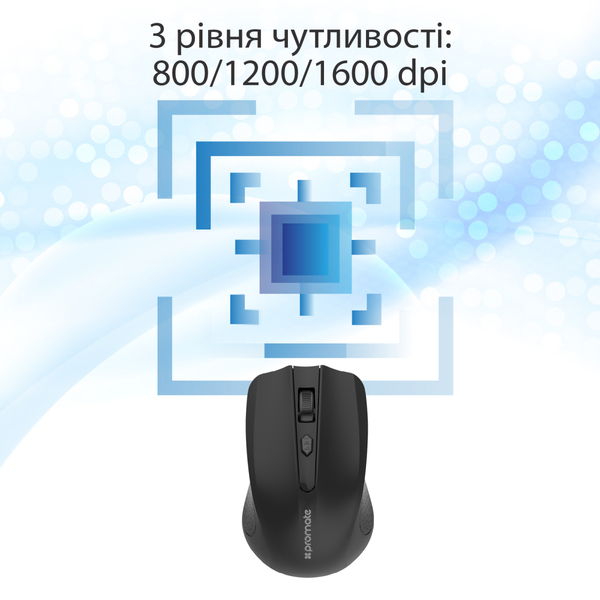 Миша Promate clix-8.black