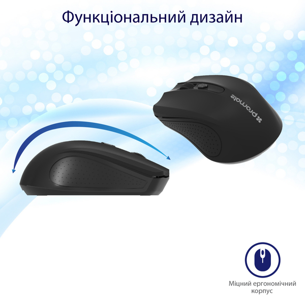 Миша Promate clix-8.black