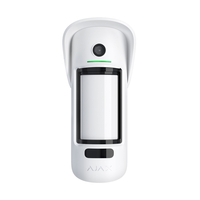 Беспроводной датчик движения Ajax MotionCam Outdoor white (26074.84.WH1/38192.84.WH1)