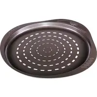 Форма Pyrex Asimetria для піци 32 см (AS32BZ0/7646)