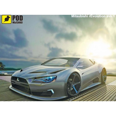 Коврик для мыши Podmyshku Mitsubishi