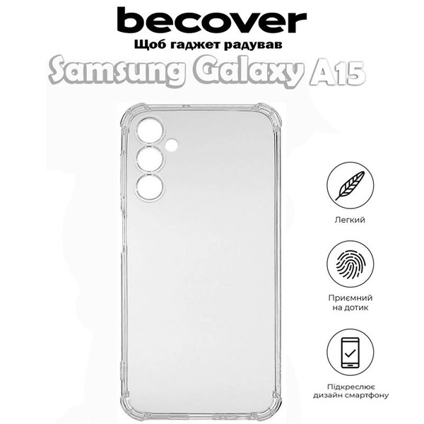 Чохол BeCover Anti-Shock для Samsung Galaxy A15 4G SM-A155/A15 5G SM-A156 Clear 710512