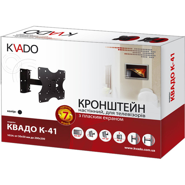 Кронштейн КВАДО К-41 чёрный (VESA200х200)
