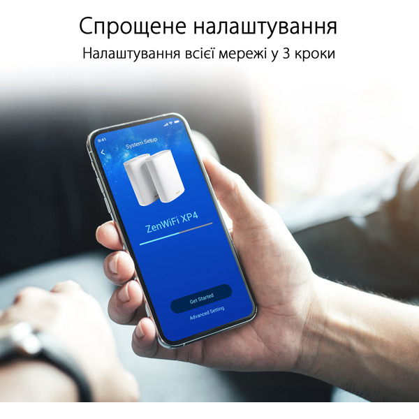 Wi-Fi Mesh система Asus ZenWiFi AX Hybrid (XP4) 1pk White (90IG05T0-BM9100)