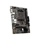 Материнская плата MSI A520M-A Pro Socket AM4