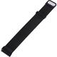 Ремешок BeCover Milanese Style для Samsung Galaxy (20mm)/Watch 5/ Watch 4 40/44mm/Watch 4 Classic 42mm/Watch Active/Active 2 40/44mm/Watch 3 41mm/Gear S2/Classic/Gear Sport Black (707671)