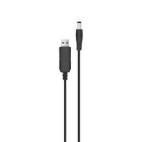 Кабель питания ACCLAB USB - DC (M/M), 5.5х2.5 мм, 12V, 1A, 1 м, Black (1283126552847)