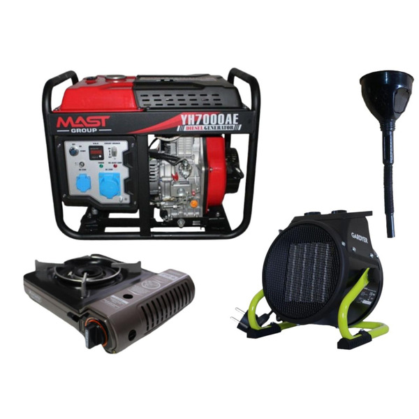 Генератор дизельний MAST GROUP YH7000AE + газова плитка Orcamp CK-505 + електричний обігрівач Gardyer HE2000