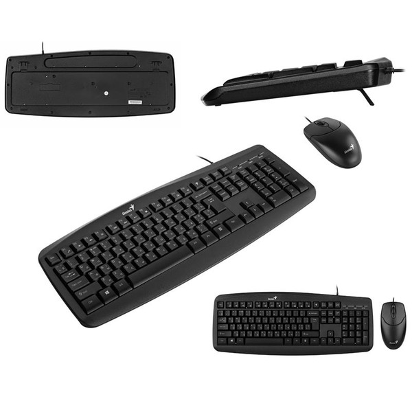 Набір Genius Smart KM-200 Чорний (31330003410)