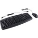 IT/наб GENIUS Smart KM-200