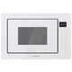 Вбуд. міквохв. піч GORENJE BM251SG2WG