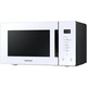 Микроволновая печь Samsung MS23T5018AW/UA