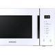 Микроволновая печь Samsung MS23T5018AW/UA