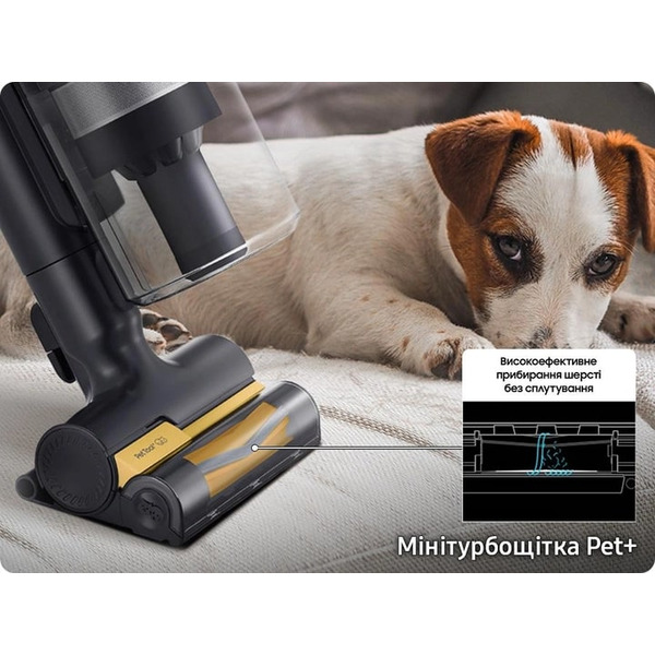 Пилосос Samsung VS20C8522TN/UK