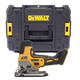 Пила лобзиковая бесщеточная аккумуляторная DeWALT DCS335NT