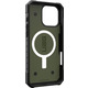 Чохол UAG для Apple iPhone 16 Pro Max Pathfinder Magsafe, Olive Drab (114469117272)