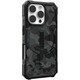 Чохол UAG для Apple iPhone 16 Pro Pathfinder SE Magsafe, Midnight Camo (114471114061)