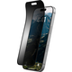 Захисна плівка анти-шпигун UAG для Apple iPhone 16 Pro, Removable Privacy, Glass - Tint (14436811NA)