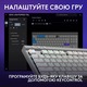 Клавиатура беспроводная Logitech G515 Lightspeed TKL White (920-012539)