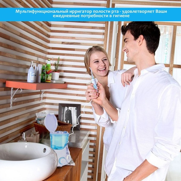 Іригатор Pecham Professional White 652118269581