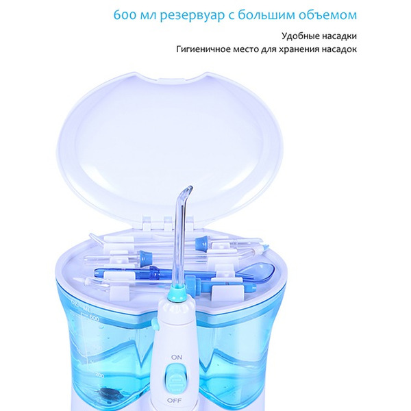 Іригатор Pecham Professional White 652118269581