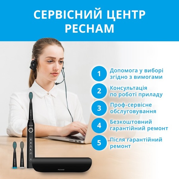 Зубна щітка Pecham Travel PC-080 Black 0290119080103