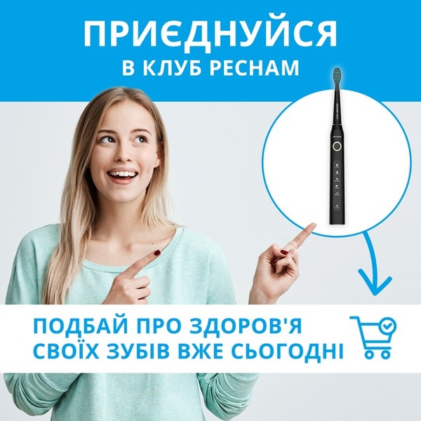 Зубна щітка Pecham Travel PC-080 Black 0290119080103