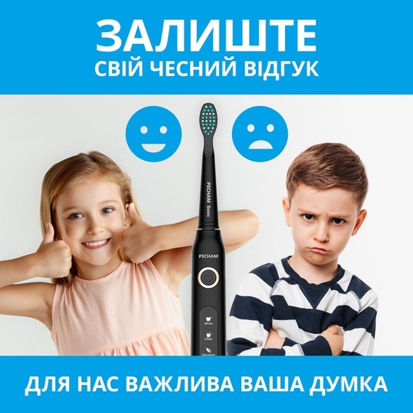 Зубна щітка Pecham Travel PC-080 Black 0290119080103