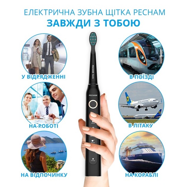 Зубна щітка Pecham Travel PC-080 Black 0290119080103