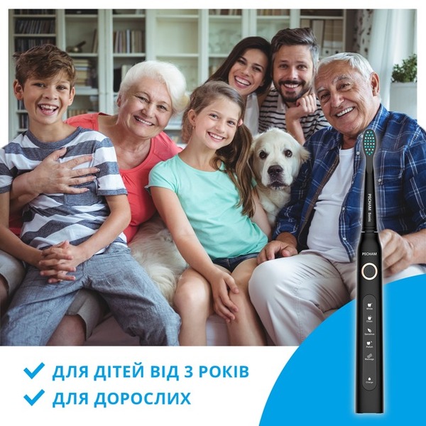 Зубна щітка Pecham Travel PC-080 Black 0290119080103