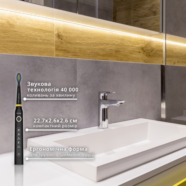 Зубна щітка Pecham Travel PC-080 Black 0290119080103