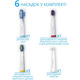 Электрическая зубная щетка Pecham Travel PC-081 White