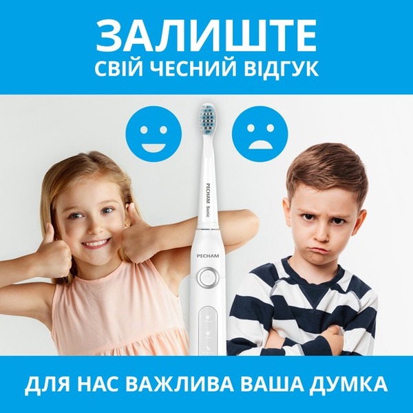 Зубна щітка Pecham Travel PC-081 White 0290119080509