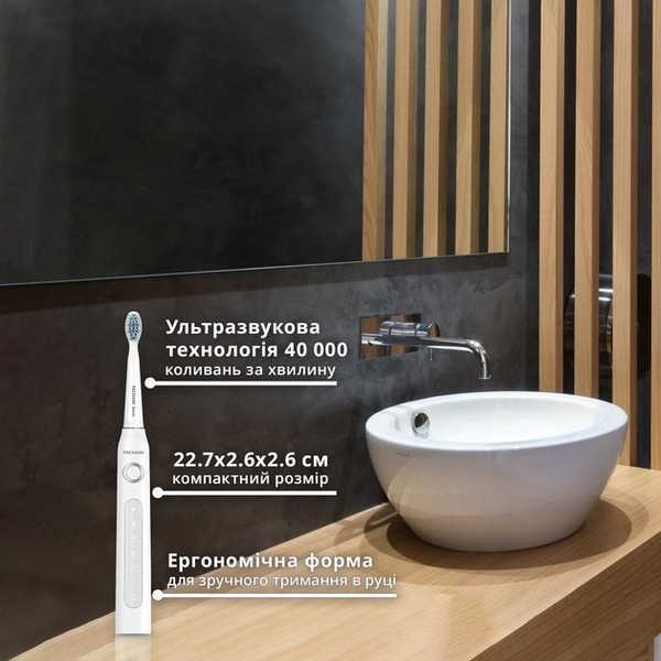 Зубна щітка Pecham Travel PC-081 White 0290119080509