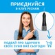 Ирригатор Pecham Travel PC-1581 Black