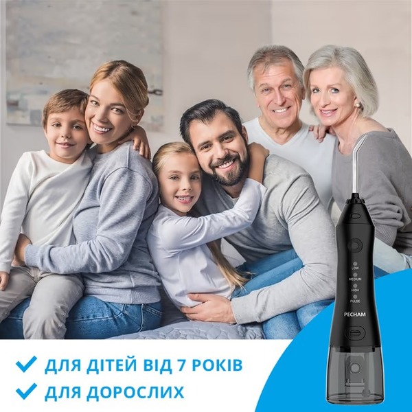 Іригатор Pecham Travel PC-1581 Black 4822119080607