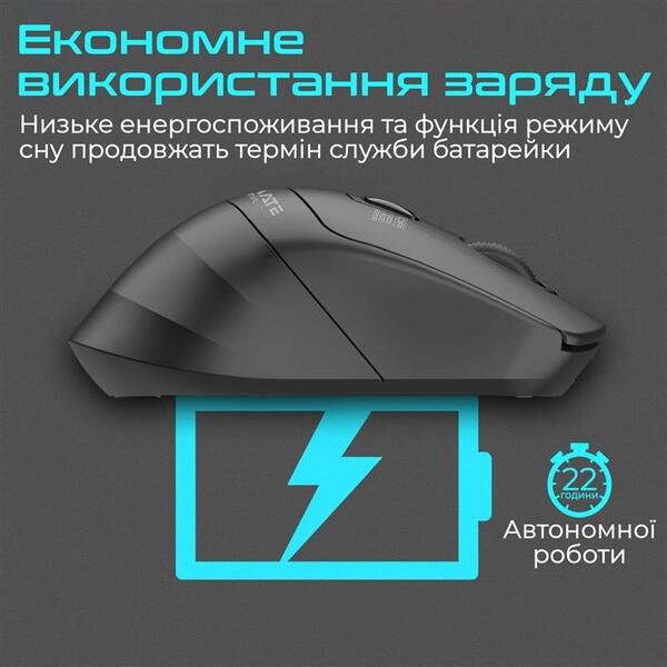 Мышь беспроводная Promate Samit Black