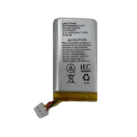 Акумулятор 3-pin для Ajax Hub, Hub Plus, Hub 2, Rex, 110 - 240 AC, 3,7V, 2000mAh, 7.4Wh